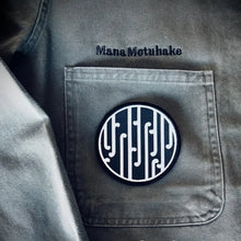Load image into Gallery viewer, Tuku Iho Woven Patch