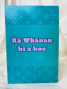 Rā Whānau gift cards