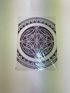 Te ao rima print collection