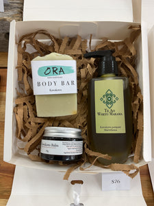 Gift Pack - Kawakawa (InnoNative)