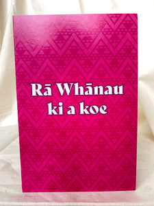 Rā Whānau gift cards