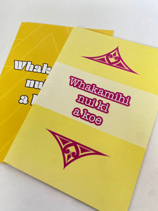 Whakamihi nui ki a koe - gift card