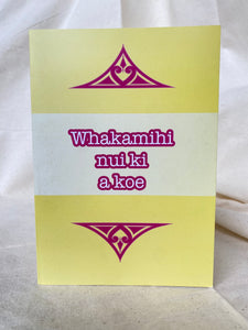 Whakamihi nui ki a koe - gift card