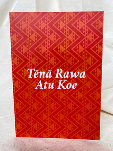 Tēna rawa atu koe - gift cards