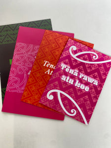 Tēna rawa atu koe - gift cards