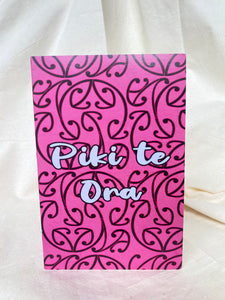 Piki te Ora - gift cards