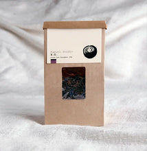 Load image into Gallery viewer, The Classic Gift Pack
