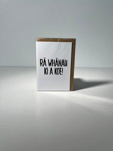 Tipene By Design Cards - Ra Whanau Cards