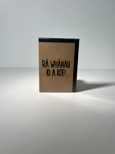 Tipene By Design Cards - Ra Whanau Cards