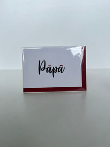 Pāpā Card