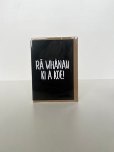 Tipene By Design Cards - Ra Whanau Cards