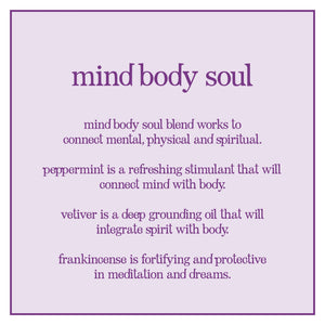 Mind Body Soul Massage Oil