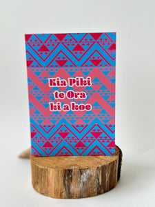 Kia Piki te ora ki a koe (Kikorangi)