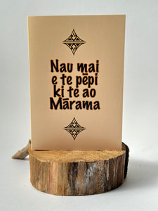 Nau mai e te Pēpi ki te ao Marama