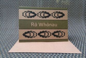 10 Pack Ra Whanau/ Hari Huritau Cards